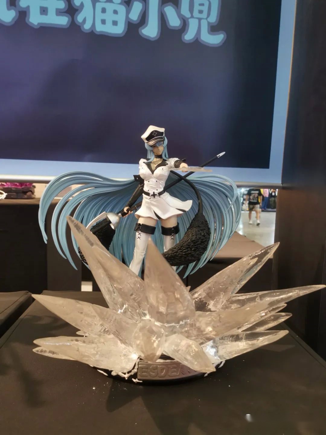 2021WF上海E6館全紀錄 動漫制作的創意盛宴